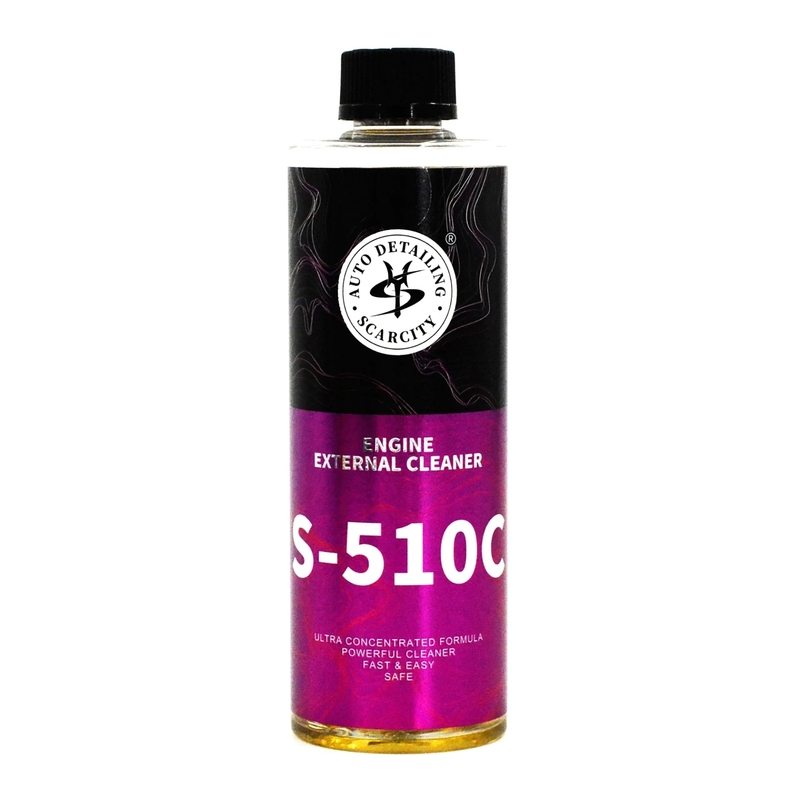 Engine external cleaner S-510C