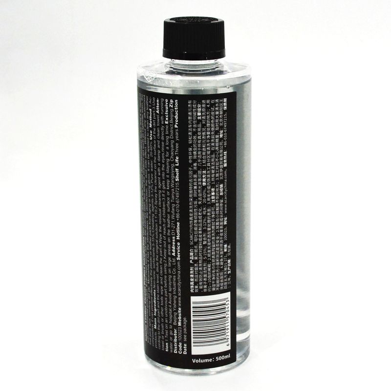 Leather cleaner S-360C