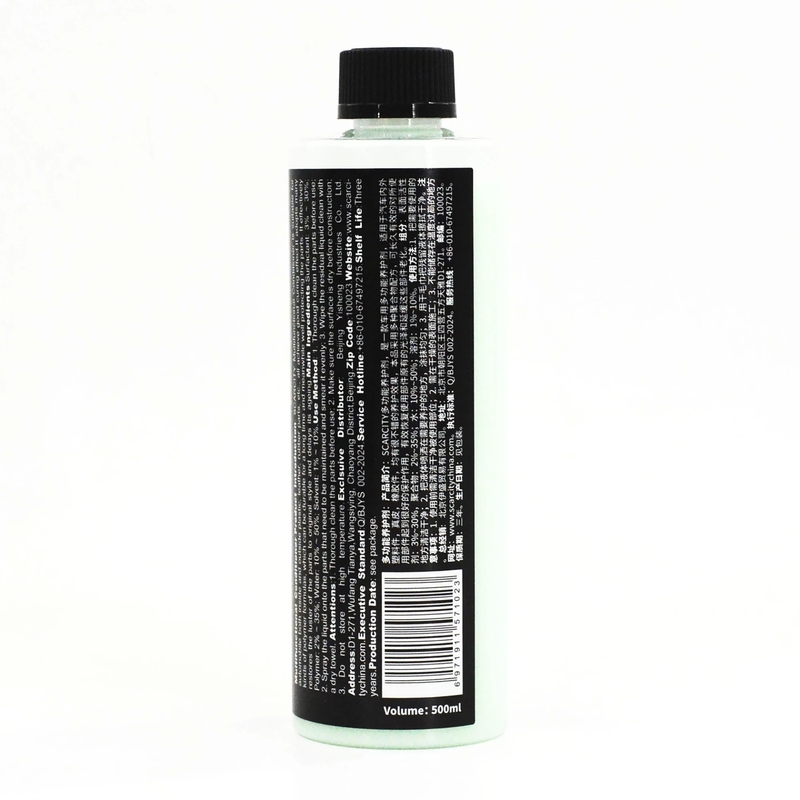 Multifunctional Conditioner Y-170C