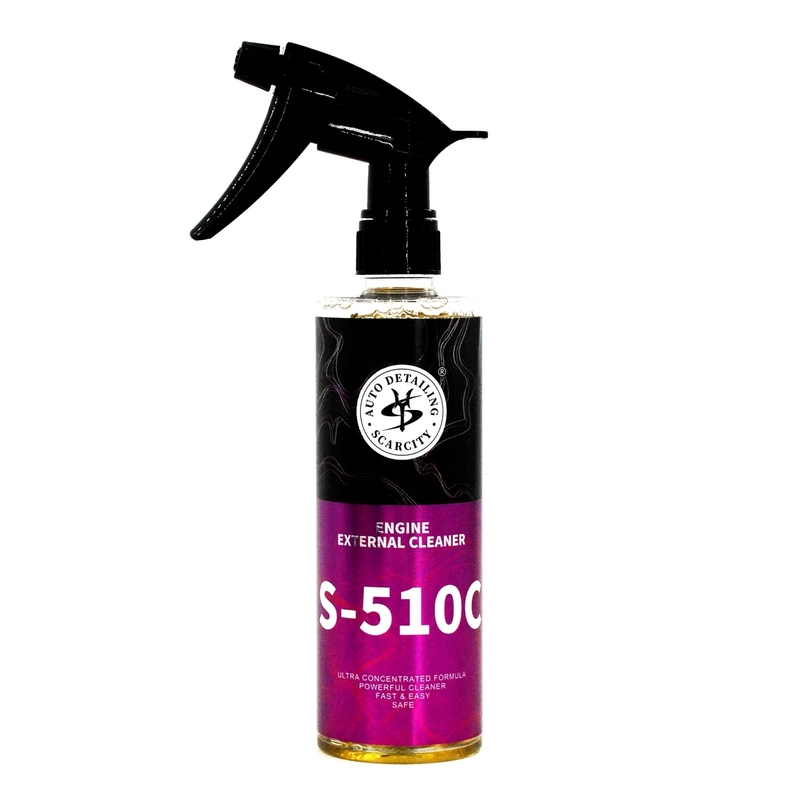 Engine external cleaner S-510C