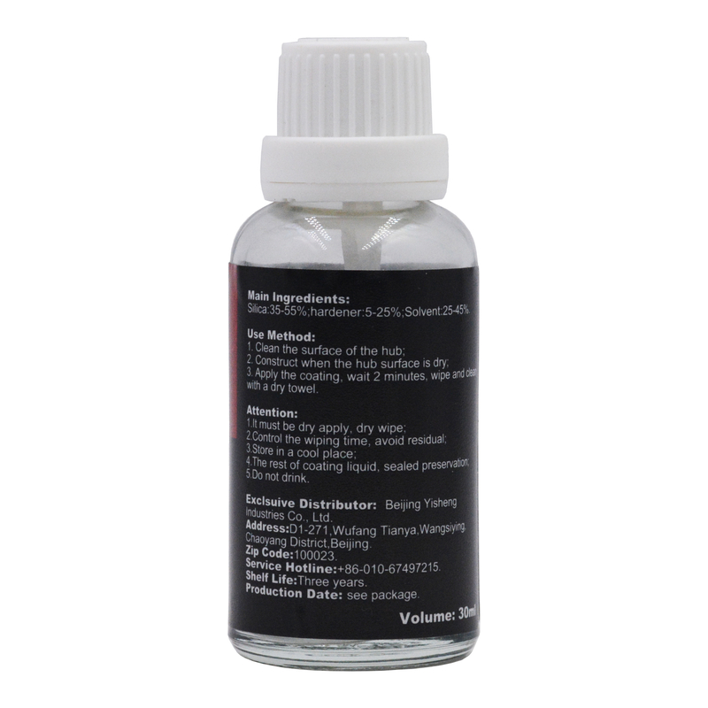 Wheel Coating G-1